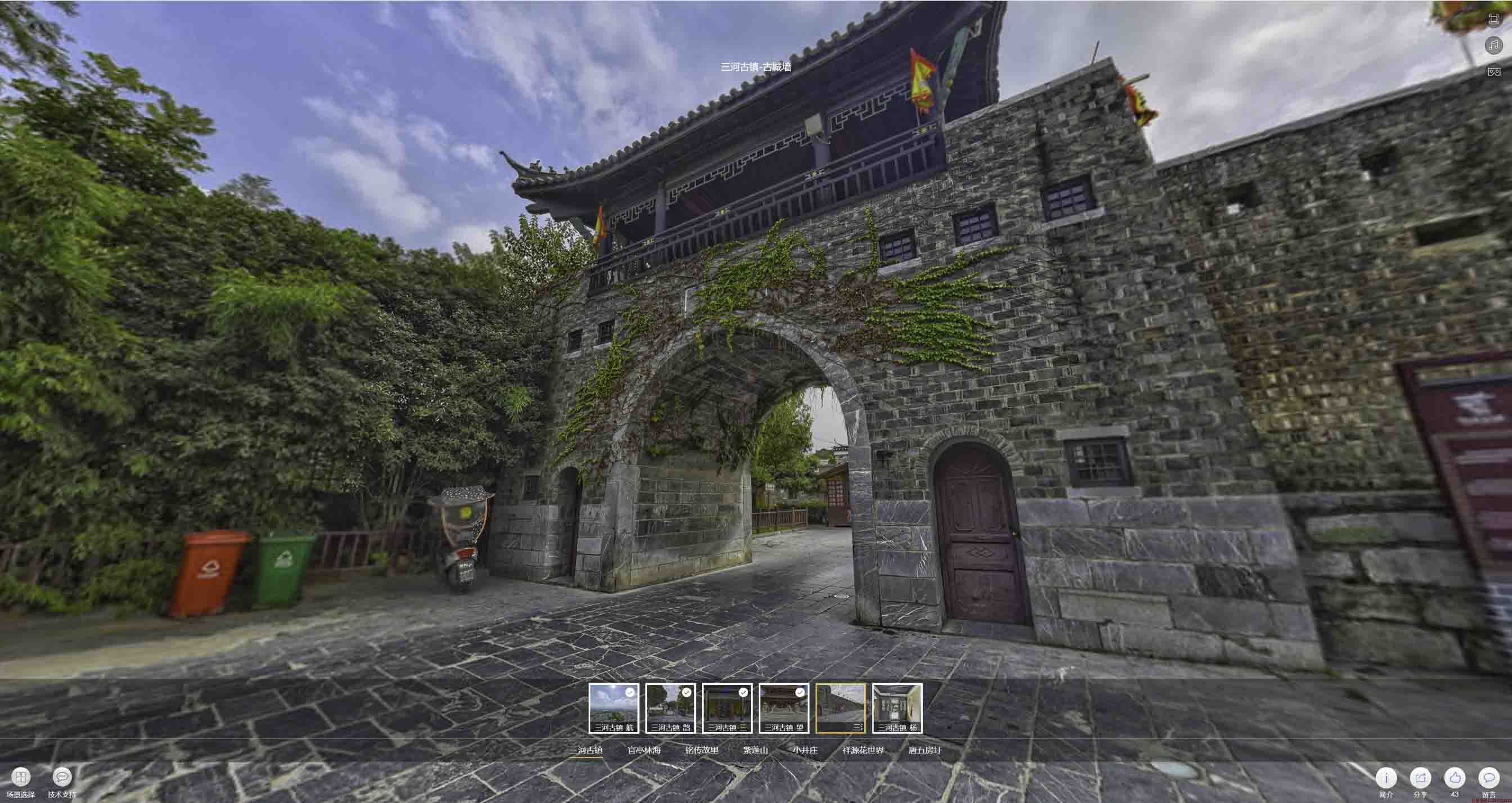 通海全景拍摄技巧：捕捉完美全景图像在手绘地图中的创意应用
